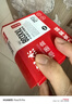 双杰适用惠普803墨盒 HP 2132 2622 1112 2621 2131 2130 2623 2628 1111 2600打印机墨水 彩转黑墨盒 单打黑色 实拍图