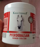 Krauterhof马膏德国原装进口马栗膏七叶庄园马栗马油膏按摩膏500ml 实拍图