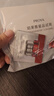 珀莱雅红宝石面霜轻润款50g抗皱紧致淡化细纹乳液面霜保湿  生日礼物 实拍图
