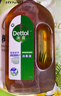 滴露（Dettol）消毒液洗衣衣物消毒水750mL 除螨杀菌混洗无忧 家居地板消毒 非84 实拍图