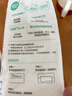全棉时代【孙颖莎同款】洗脸巾160抽*1提悬挂式100%棉柔一次性毛巾20*20CM 实拍图