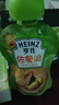 亨氏（Heinz）宝宝婴儿辅食纯净0添加安心三文鱼鳕鱼 肉泥+海洋鱼泥 72g*12袋 实拍图