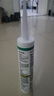 瓦克（WACKER）DA防霉玻璃胶厨卫专用密封胶防水美容胶中性马桶封边胶 透明1支 实拍图