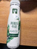 伊利金典4.4g高蛋白牛奶整箱 250ml*10瓶  礼盒装 实拍图