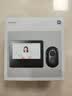 小米智能猫眼2+256GB储存卡监控家用摄像头可视门铃300万高清夜视无线远程对讲视频通话智能室外摄像 实拍图
