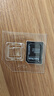 闪迪（SanDisk）256GB TF(MicroSD)内存卡4K极速金卡 A2 V30 U3 兼容大疆Pocket 4/Action 6运动相机 无人机存储卡 实拍图
