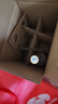 汾酒 黄盖玻汾53度475mL*3瓶+红盖玻汾42度475mL*3瓶组合装 非原箱 实拍图