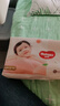好奇（Huggies）铂金装小桃裤成长裤XL96片(12-17kg)加大号尿不湿【透爽散热】 实拍图