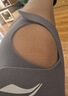 李宁（LI-NING）护膝半月板运动关节髌骨固定带男女跑步登山羽毛球膝盖护具夏季薄 实拍图