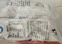 花园袋装利乐枕纯牛奶新疆原生奶净含量 200g*20包整箱送礼礼盒装 实拍图