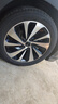 富神（FORTUNE）汽车轮胎235/50R19 103W XL FSR-303 运动操控途观L/宋/星越L 实拍图