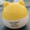 郁美净儿童猫头霜蛋黄油安心霜40g宝宝润肤乳鲜奶霜滋润保湿婴儿面霜 实拍图