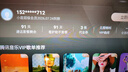 小度【邓凯同款】智能屏 X10 Ultra 文心大模型AI智能音箱音响 10.1英寸大屏 360度全景摄像头视频通话 实拍图