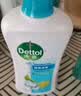 滴露（Dettol）Dettol健康沐浴露950g*2套装（薄荷冰爽+海洋酷爽）男女士 实拍图
