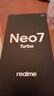 realme手机OPPO 真我Neo7 Turbo 天玑9400e 超薄续航大电池直屏 智能游戏AI性能手机12+256透明灰 实拍图