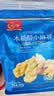 阿尔发木糖醇小麻花300g 孕妇中老年休闲零食独立包装中式糕点 实拍图