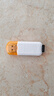 S 斯洛普 THROPE读卡器usb3.0高速多功能多合一sd内存卡tf转换器typec电脑插卡u盘一体otg车载通用适用于相机手机 【活动款】白色2.0【SD/TF卡二合一】 实拍图