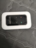 影腾随身wifi三网全国通用无线wi-fi6免插卡移动联通电信无限制大流量卡便携式网卡高速网络2026款5GHF 【三网通3000毫安充电款+白色】超长续航 实拍图