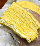 鲜京采【榴莲果肉＞38%】超浓郁猫山王榴莲千层420g6寸蛋糕甜品茶歇聚会 实拍图