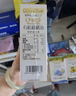 爷爷的农场核桃油牛油果油亚麻籽油110ml*3瓶 热炒凉拌 赠婴儿宝宝辅食食谱 实拍图