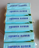 立白天然小苏打洗衣皂肥皂260g*6块 增白去渍去味椰油皂植萃柠檬清香 实拍图