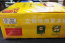 立顿经典茶包混合装 绿茶茉莉乌龙伯爵红茶 5种口味125包232.5g 实拍图