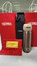 膳魔师（THERMOS）钛杯Ti纯钛保温杯大容量水杯商务杯子团购生日礼物TCTG 太空灰【纯钛茶隔片】 500ml 实拍图