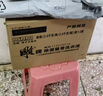 雕牌除菌馨香洗衣液2.5kg*4瓶  薰衣草香 除菌99.9%不含磷 实拍图