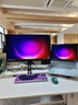 AOC 27英寸4K 144Hz双模FHD 288Hz HDR400 Type-C96W 硬件低蓝光 macmini节能游戏办公显示器U27U3XD 实拍图