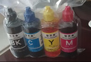 智灵美通用打印机墨水适用惠普佳能爱普生HP803 805 680 2132四色MP288 MG3680黑彩色喷墨连喷墨盒 黑色双支 100ml 实拍图