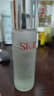SK-II神仙水230ml抗皱精华液sk2化妆品护肤套装礼盒生日母亲节礼物实用 实拍图