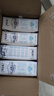 蒙牛特仑苏脱脂纯牛奶250ml*16盒 健身减脂 送礼盒装 实拍图