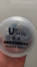 优家（UPLUS）高弹力发绳头绳发圈雾霾蓝12根盒装 皮筋扎头发橡皮筋皮套发饰 实拍图