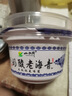 小西牛 青藏奶源老酸奶原味老酸奶150g*12碗 源头直发 实拍图