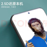 蓝猩先生适用三星S25ultra手机膜 s25ultra钢化膜高清防摔耐磨抗指纹手机保护贴膜 实拍图