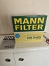 曼牌滤清器（MANNFILTER）空调滤清器空调滤芯CUK29005奔驰GLK260GLK300C180C200E260320400 实拍图