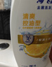 海飞丝去屑洗发水金榜男女士清爽去油1KG洗头膏洗发露控油蓬松京东自营 实拍图