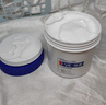 DR.MANELER 曼尔博士20%医用尿素霜尿素维e乳膏止痒去鸡皮肤舒缓干燥保湿嫩白全身500g 实拍图