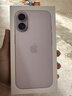Apple/苹果 iPhone 17 256GB 薰衣草紫色 支持移动联通电信5G 双卡双待手机 实拍图