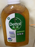 滴露（Dettol）消毒液250ml 衣物消毒水家居环境地板消毒 衣物除菌剂 灭活HPV16 实拍图