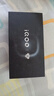 vivo iQOO 15 Ultra 16GB+512GB 2077(黑色)冰穹散热风扇 2K三星珠峰屏 电竞手机iqoo15ultra 国家补贴 实拍图