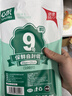 心织 食品自封袋100只  9号20*28cm保鲜加厚密封袋 防水PE透明封口袋 口罩收纳袋密实袋包装袋 实拍图