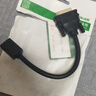 绿联 HDMI母转DVI公转接线 DVI24+1/24+5转HDMI高清双向互转 适用PS4笔记本电脑显示器转换头 20118 实拍图