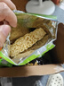 统一 汤达人 日式豚骨拉面 袋装 泡面 方便面 125g*18袋/箱 整箱批发 实拍图