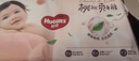 好奇（Huggies）铂金装小桃裤成长裤L120片(9-14kg)大号尿不湿拉拉裤【透爽散热】 实拍图