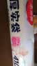 美丽雅 点断式保鲜袋 易撕厚实厨房家用PE食品袋塑料袋子 手撕袋加厚装 【中号】厚实保鲜袋-410只 实拍图