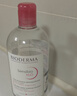 贝德玛（BIODERMA）【618】粉水敏感肌洗卸温和不伤肤卸妆水水润清爽250ml 实拍图