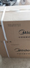 美的（Midea）空调挂机 酷省电二代pro 店长推荐大1.5匹Ultra新一级能效全直流变频节能防直吹以旧换新 国家补贴 酷省电 大1匹 二代制冷省电40% 26年新款 实拍图
