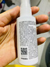 松达 婴儿抚触山茶油 新生儿按摩油 宝宝护肤油 儿童润肤油 50ml 实拍图