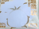 德佑绵柔巾婴儿80抽*10包一次性洗脸巾加厚干湿两用棉柔洁面纸巾 实拍图